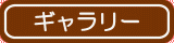 M[
